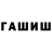 Метадон VHQ GabePvPz