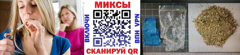 БУТИРАТ бутик  наркота  Пущино 