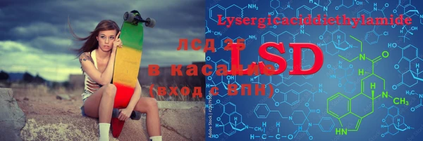 MESCALINE Переславль-Залесский