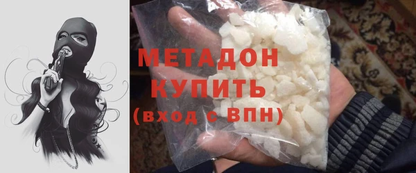 эйфоретик Аркадак