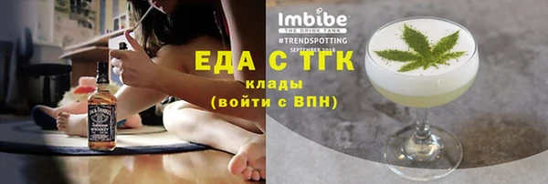 таблы Пестово