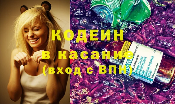 эйфоретик Аркадак