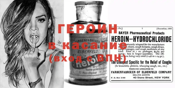 apvp Армянск