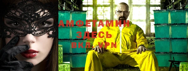 эйфоретик Аркадак