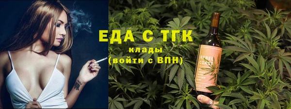 эйфоретик Аркадак
