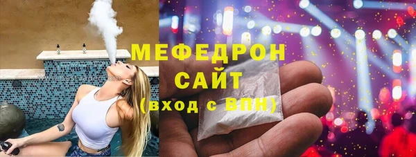 apvp Армянск