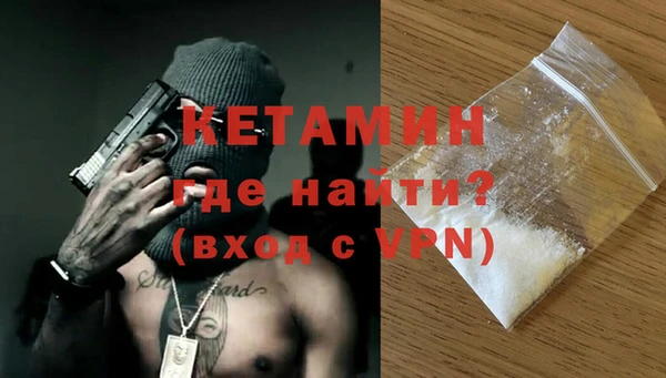 ПСИЛОЦИБИНОВЫЕ ГРИБЫ Арсеньев