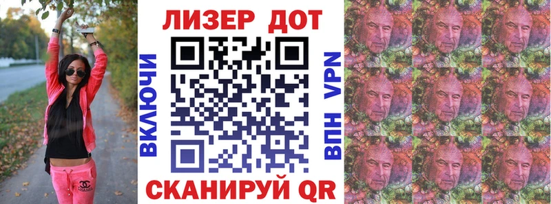Марки N-bome 1,5мг  где купить   Пущино 