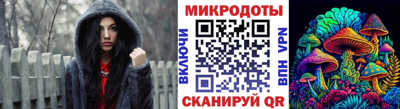 Галлюциногенные грибы Psilocybine cubensis kraken tor Пущино наркотики